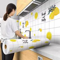 Thickened 10 m kitchen anti-oil sticker high temperature resistant wall patch waterproof and moisture-proof wall paper self-adhesive countertop cabinet aluminium foil paper