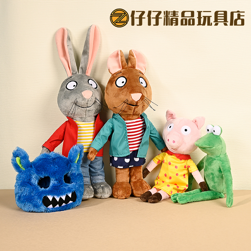 波西和皮普毛绒玩偶 含青蛙猪怪兽老鼠兔子 公仔娃娃儿童玩具礼物 - 图0