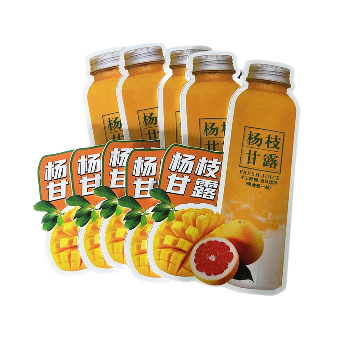 图5