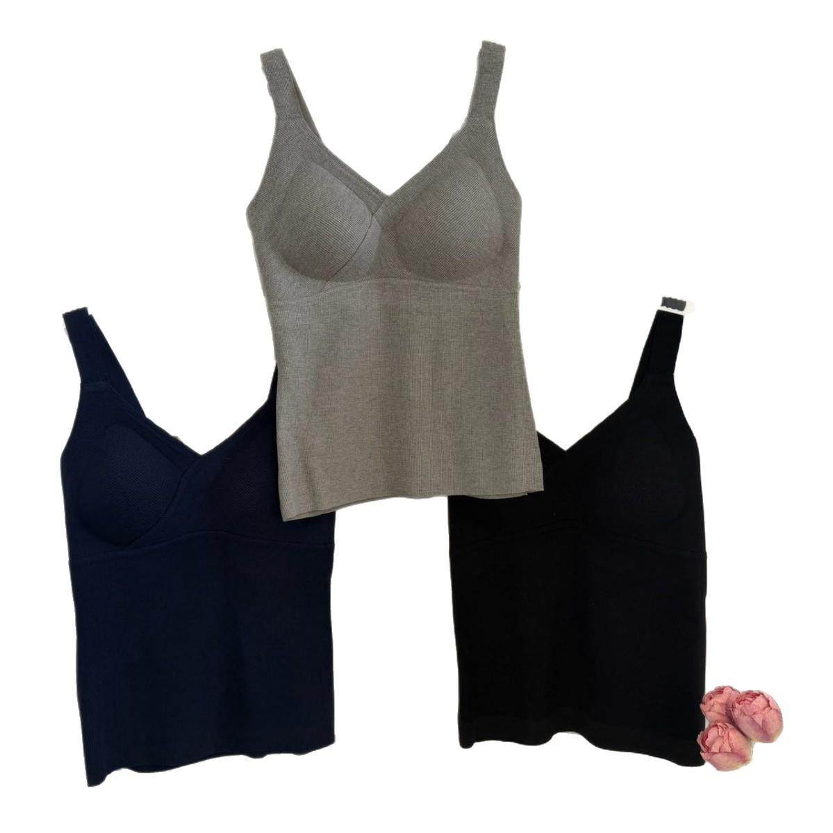 时尚百搭简约纯色宽肩背心女秋冬保暖内搭外穿无袖上衣固定杯聚拢,淘宝优惠券,粉丝福利购,淘宝优惠卷