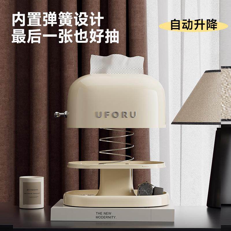 复古纸巾盒家用卫生间免打孔多功能双层置物架密封防尘带盖抽纸盒,淘宝优惠券,粉丝福利购,淘宝优惠卷