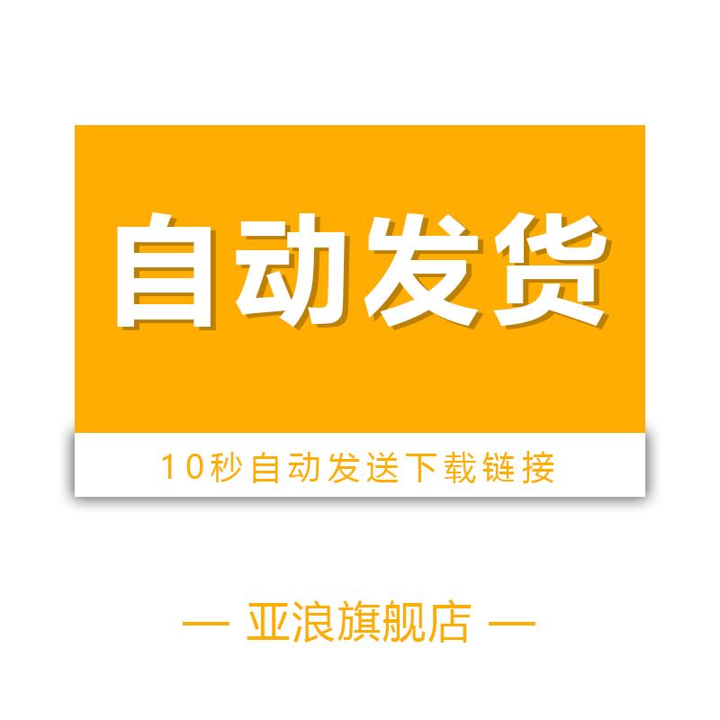 毕业答辩PPT模板学术汇报本科大学生硕士简约高级动态幻灯片 - 图1