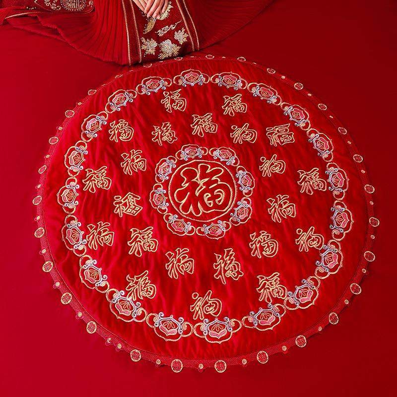 结婚坐福被高档刺绣被子新娘喜垫福垫婚房装饰小褥子陪嫁用品大全,淘宝优惠券,粉丝福利购,淘宝优惠卷