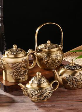黄铜中国风龙凤小茶壶仿古工艺品手把壶办公室茶道具铜器摆件