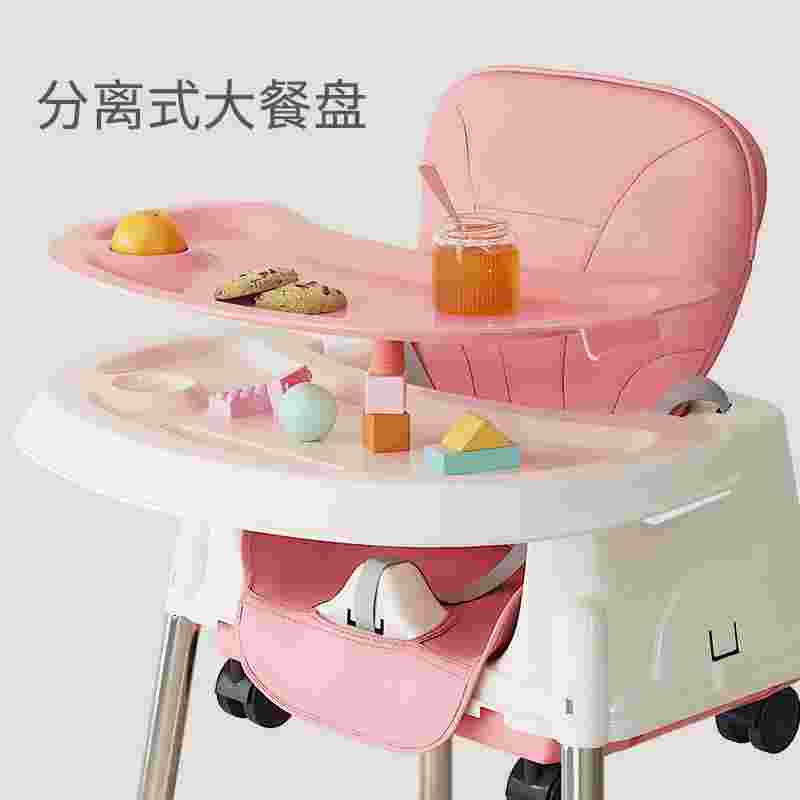 宝宝吃饭餐椅儿童塑料多功能餐桌可折叠式便携式家用婴儿学坐椅子