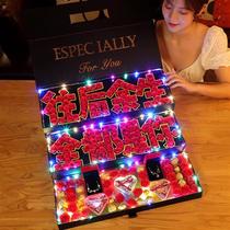 Chocolate color makeup soap flower gift box Valentines Day gift to wife Girlfriend Creative Practical Birthday Gift Girl