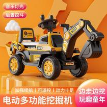 babycare childrens electric excavator toy car boy digging machine can take huge four-wheel remote control car digging earth