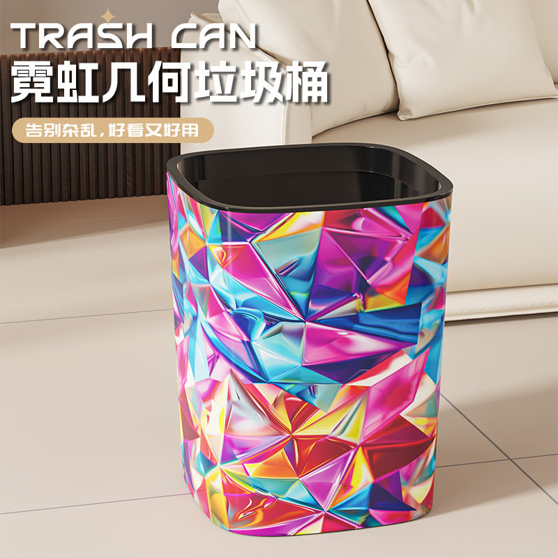 家用轻奢大容量纸篓卧室卫生间客厅厨房欧式创意高颜值新款垃圾桶,淘宝优惠券,粉丝福利购,淘宝优惠卷