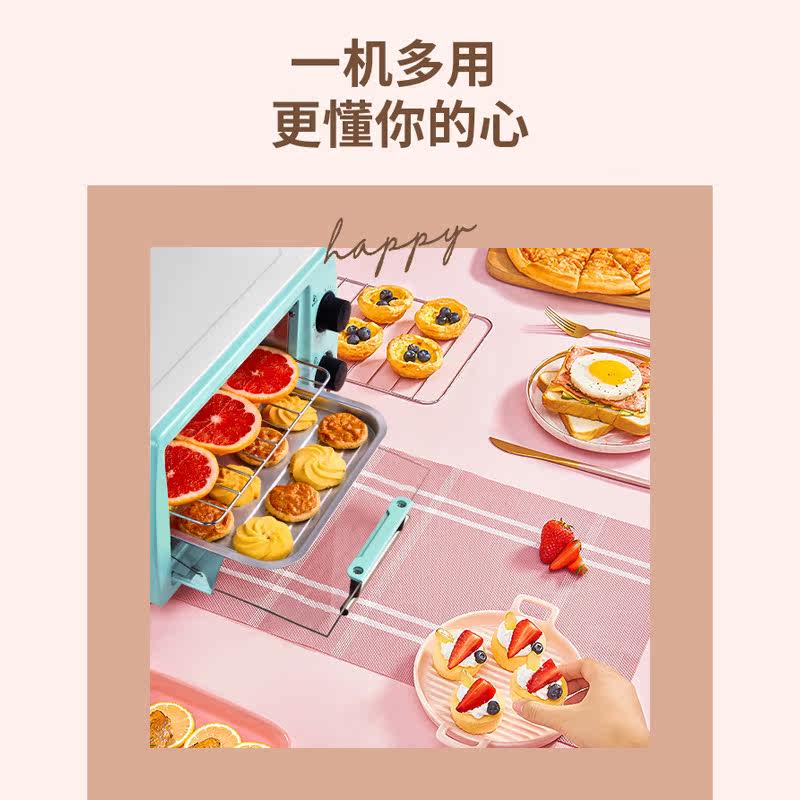  长虹厨房电器电烤箱