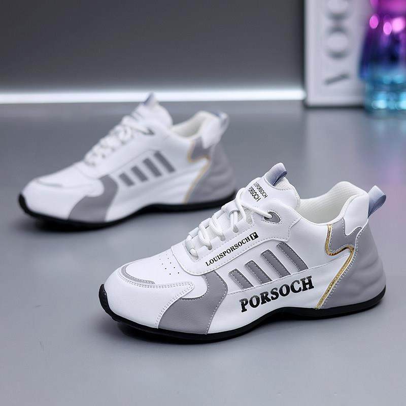 男鞋夏季透气2025新款真皮运动休闲鞋网红百搭情侣增高休闲老爹鞋,淘宝优惠券,粉丝福利购,淘宝优惠卷