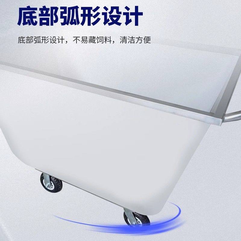 304不锈钢料车散饲料手推车养殖场鸡场猪场干湿两用家用斗车猪用,淘宝优惠券,粉丝福利购,淘宝优惠卷