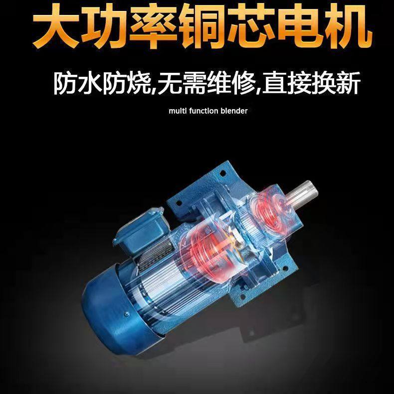 加厚饲料搅拌机干湿两用不锈钢拌料机养殖场商用塑料颗粒小型家用,淘宝优惠券,粉丝福利购,淘宝优惠卷