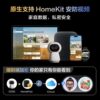 Greenmi smart camera G350 supports Mijia