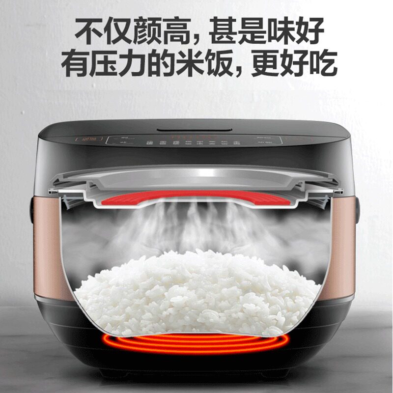  美的中式厨房电器电饭煲