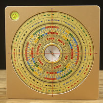 Copper Hearts twelve Long Raw Water Gap Compass High Precision Professional Beginner Eight Inch Pendulum RMBthree three-fit integrated disc