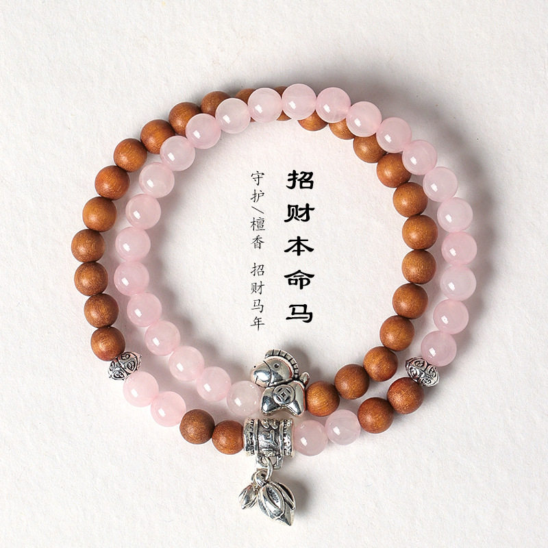 五行喜火木紫水晶手链女天然正品檀木水晶手串女款高级感九紫离火,淘宝优惠券,粉丝福利购,淘宝优惠卷