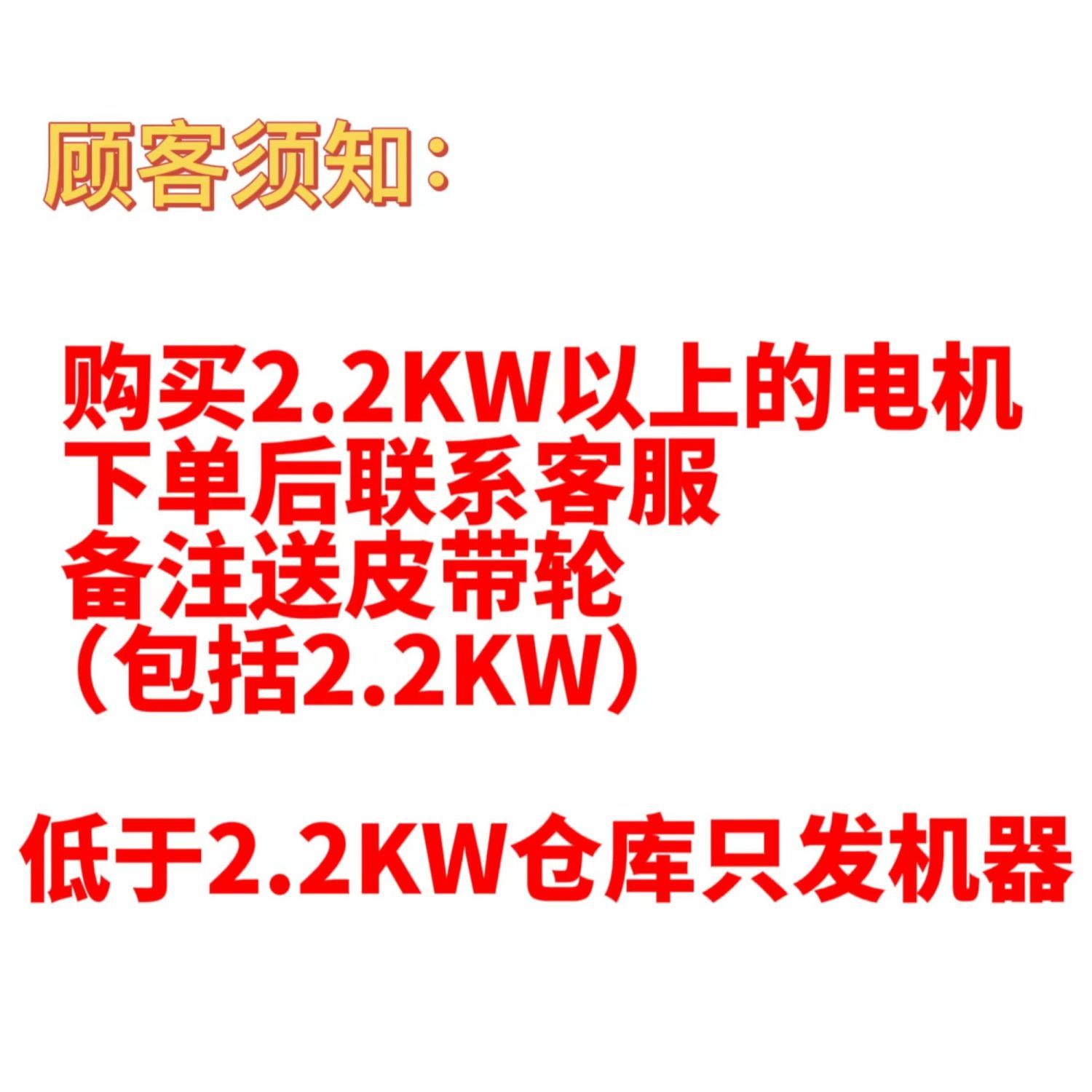 德国进口全铜单相异步电机220v小型两项电动机家用大功率2.2/3.3/