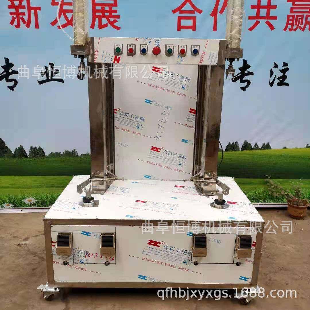 工业立式菠萝削皮机大型双头西瓜去皮机商用苹果橙子削皮机,淘宝优惠券,粉丝福利购,淘宝优惠卷