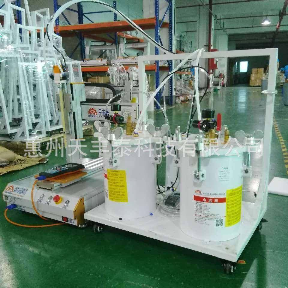 AB胶灌胶机惠州厂家出售1:1大容量AB胶灌胶机1:1硅胶灌胶机,淘宝优惠券,粉丝福利购,淘宝优惠卷