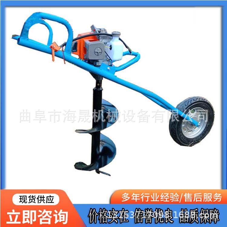 四冲程汽油打洞机钻孔打窝栽树果园施肥机电启动挖坑机,淘宝优惠券,粉丝福利购,淘宝优惠卷