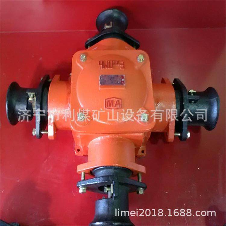 BHG1-400/6-3G煤矿用隔爆型高压电缆接线盒防爆接线盒,淘宝优惠券,粉丝福利购,淘宝优惠卷