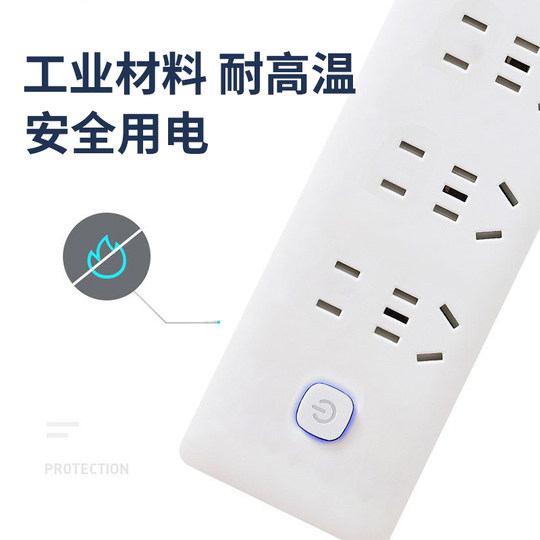 Удлинитель на 21 отверстие поставляется с наклейками для лазания по стенам для безопасности с несколькими отверстиями и предотвращения случайного прикосновения.