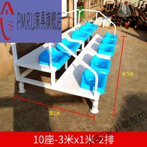 PMRU Stadium Athletics Ground floor Removable Spectators Mat Gymnasium Basketball Stadium Activities Watch Seats