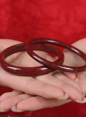 辰晟民族风女朱砂手镯原石透光