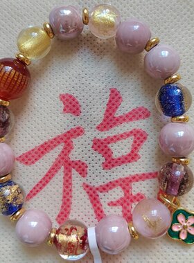 香积手串香灰瓷好事发生吊坠高档