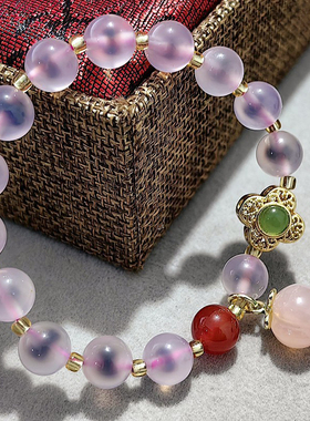 香积粉溏心半糖香灰手链平安扣桃