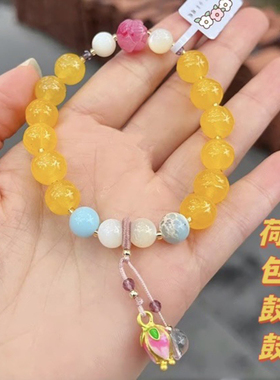 香积手串杭州秋款新款天然金丝玉手链彩色多宝水晶寿山石荷叶礼物