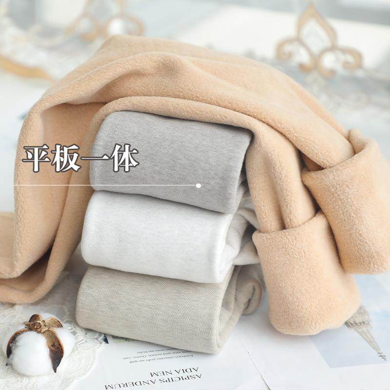 秋冬日系外穿中高腰平板平纹精梳棉连裤袜加绒加厚保暖打底裤袜女,淘宝优惠券,粉丝福利购,淘宝优惠卷