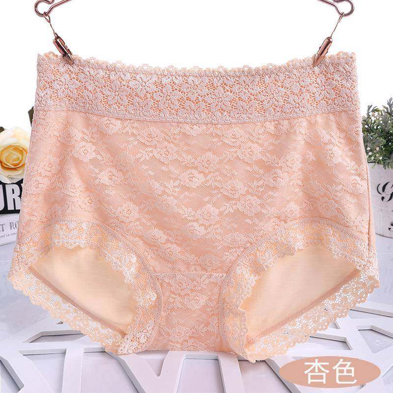 中腰莫代尔蕾丝女式无痕塑身透气女士内裤,淘宝优惠券,粉丝福利购,淘宝优惠卷