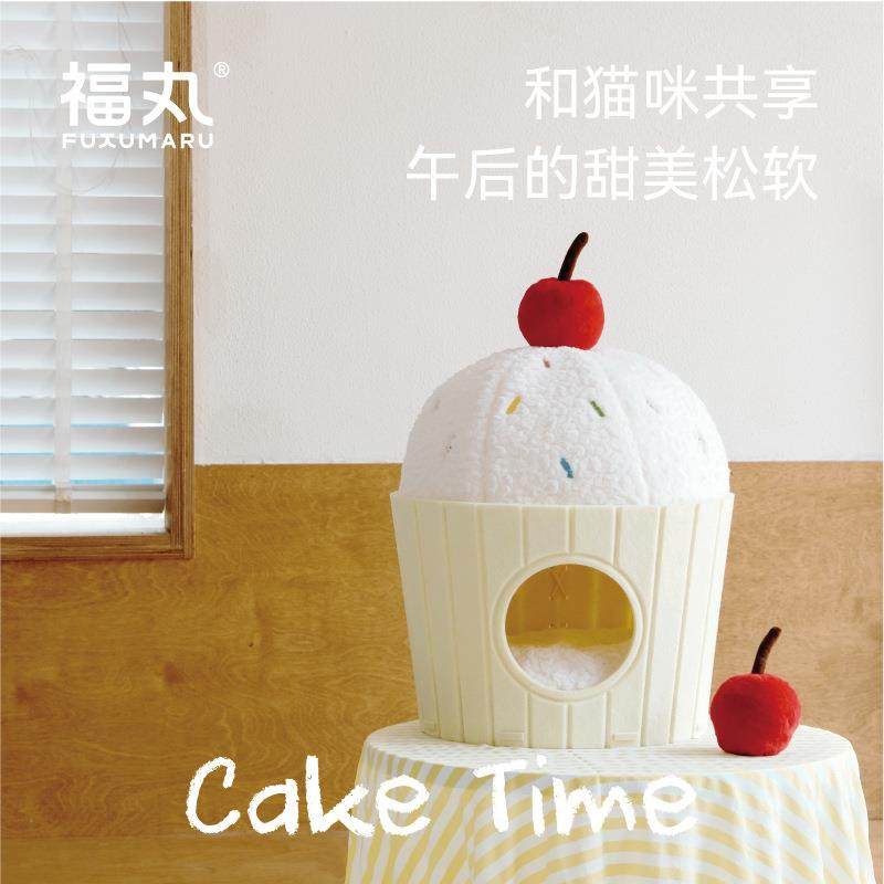 麦芬蛋糕猫窝冬天保暖可爱毛毡封闭式安全感宠物猫咪四季通用,淘宝优惠券,粉丝福利购,淘宝优惠卷