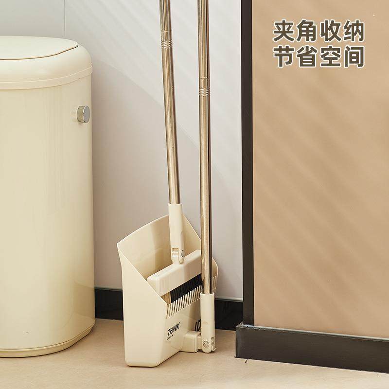 新款扫把家用折叠簸箕套装可旋转软毛扫把畚斗组合带挂齿笤帚,淘宝优惠券,粉丝福利购,淘宝优惠卷