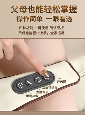 跨境肩颈肌按摩器家用颈部肩膀揉捏加热颈椎按摩枕仪披肩理疗