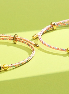 端午节新款手工编织五彩幻彩绳平安手链男女情侣佩戴装饰礼品