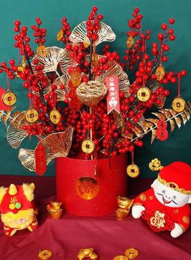 新年桌面摆件圆盒福桶假花仿真红果年宵花桶春节婚庆装饰乔迁客厅