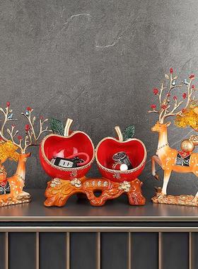 入户门鞋柜上的摆件进门入户玄关钥匙收纳摆件苹果鞋柜装饰中式搬