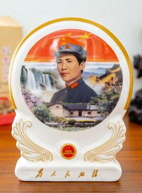 毛伟人桌面摆件毛主席画像陶瓷骨瓷毛泽东办公室展示 装饰工艺品