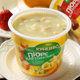 Russia imported mashed potato powder cup