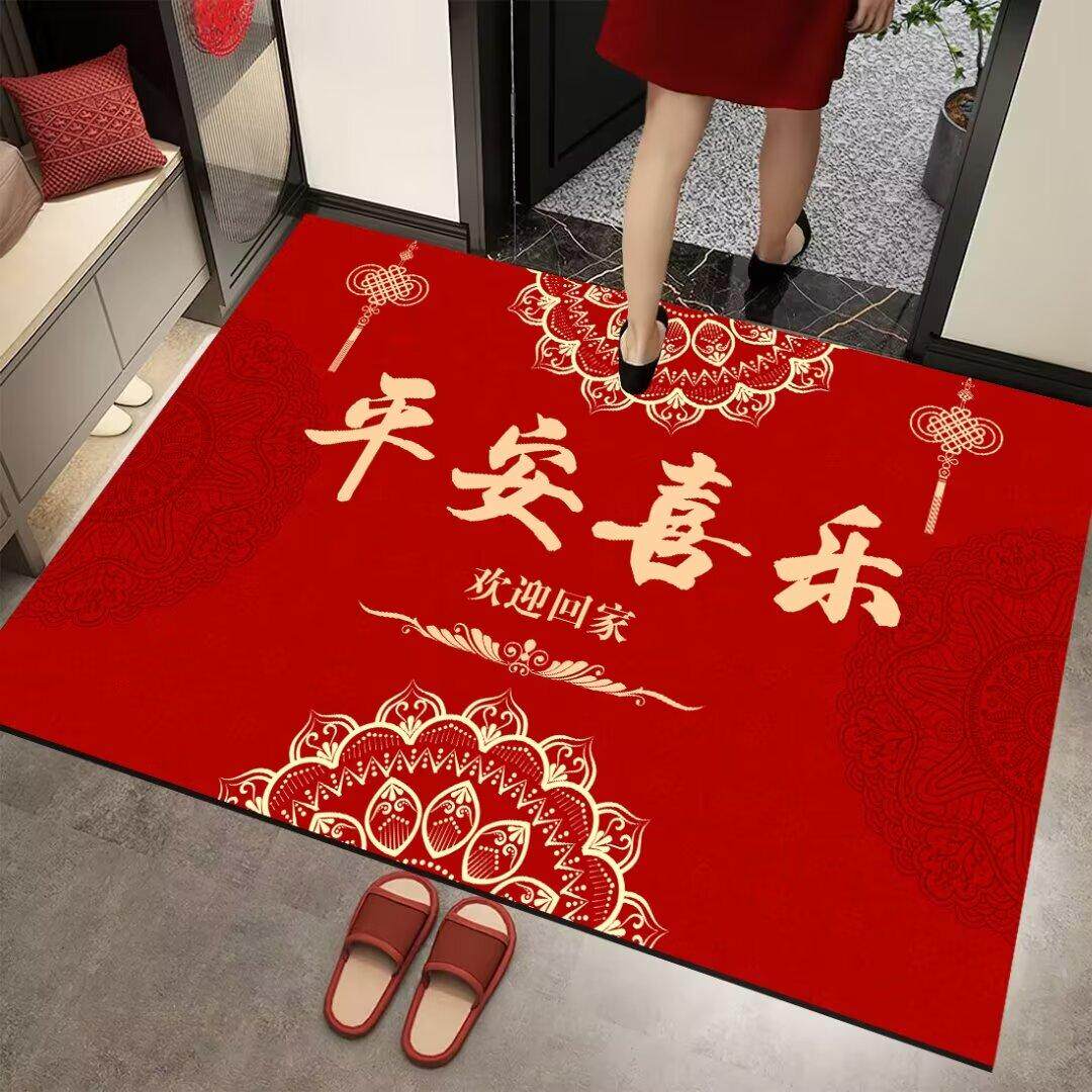 新年家用红色喜庆入户门地垫大门口进门垫玄关客厅卧室门垫脚垫子 - 图0