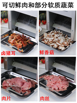 Home Small Electric Motor Commercial Meat Cutting Machine Multifunction Twisted Diner Stainless Steel Fully Automatic Cut Silk Slicing