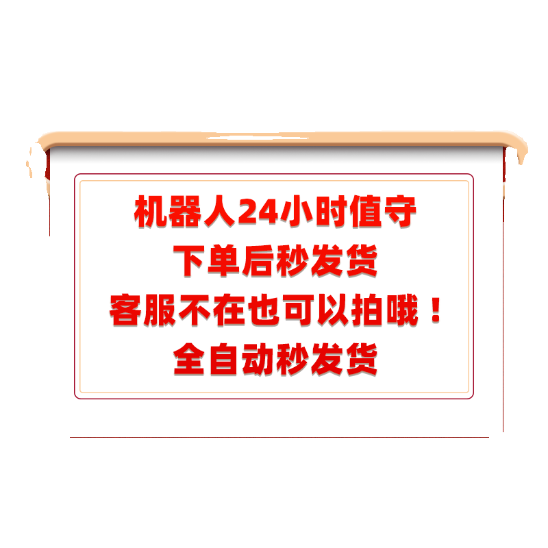 教材管理系统java web项目jsp项目设计源码idea开发MySQL数据库-图3