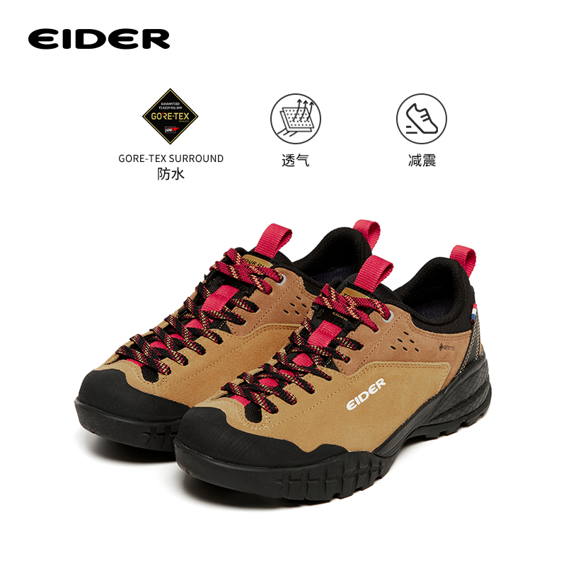 【EIDER】Pierce戈尔户外登山运动鞋男女同款徒步鞋露营鞋-图1