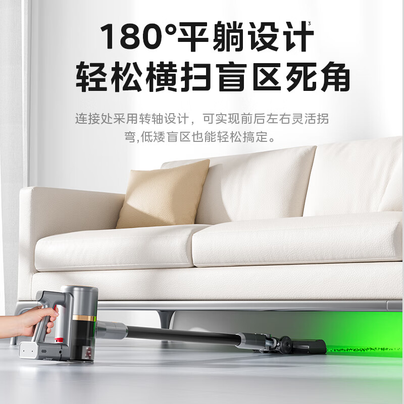 【新品上市】美的绿光显尘无线吸尘器家用大吸力小型强力手持Q7
