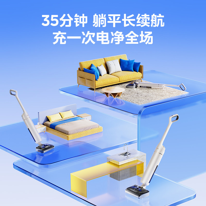Midea 100-yuan machine floor washing machine self-cleaning smart