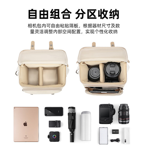 Cwatcun香港品牌日系复古风单反单肩相机包男女适用于富士xt30佳能R50尼康索尼zve10摄影包 - 图0