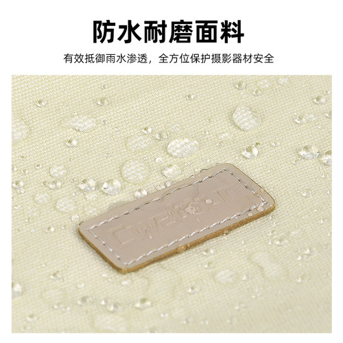 Cwatcun香港品牌日系复古风单反单肩相机包男女适用于富士xt30佳能R50尼康索尼zve10摄影包 - 图1