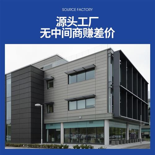 亚克力灯箱广告牌定制招牌户外门头发光展示牌防水挂墙式店铺用 - 图0